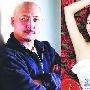 张雨绮亲证已订婚 2月份已见过男方家长