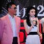娱乐圈“美人心计”正在上演 “峰幂恋”依旧