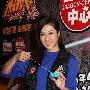 钟嘉欣心痛林峰因艳照受伤 不希望不雅照流出