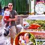 陈慧琳携眷出游气色好 陪儿子游乐场玩耍(图)