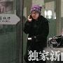 闫妮被爆与新男友同居 深夜入住王玮公寓(组图)
