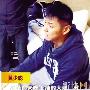 莫少聪颐和园吸毒玩自拍 情史丰富可著书(组图)
