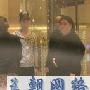 王菲经纪人夜访李亚鹏新店 黄晓明陈楚生忙搭讪