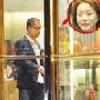 金喜善与友人京城夜游 当众提裤子显不雅(图)