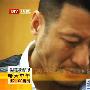 孙兴可能面临死刑 供认“毒头”是内地某巨星