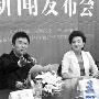 杨澜：我不像大家想的那样一路顺风顺水