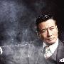 孙兴莫少聪可能延后释放 香港有明星吸毒密窝？