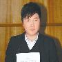 “孙楠吸毒说”源头直指娱乐圈八卦写手