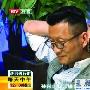 孙兴拘留所睡大通铺 期满或强制戒毒1年(组图)