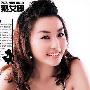 《3D肉蒲团》女主角雷凯欣拍大尺度写真(组图)