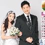 十大明星让人咋舌的婚宴菜单大曝光(组图)