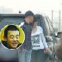 侯勇二十年婚姻疑生变 携神秘女两回公寓(图)