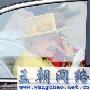 组图：伊丽莎白女王夫妇抵达婚礼现场