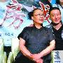 斯琴高娃母子《房战》再合作打破关系淡漠传言