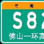 萧亚轩兴奋获姚谦赠戒指 望能给孙燕姿献祝福