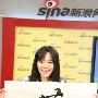 苍井空“苍”劲有力 畅谈微博生活