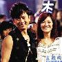 谢娜30岁生日前一天嫁人？ 传已与张杰登记结婚