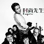 华语文学传媒大奖揭晓 韩寒再度败北(图)