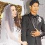 陈建州范玮琪婚礼亲吻不合拍(图)