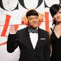 林熙蕾宣布怀孕后穿华服入镜 展现狂野性感