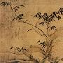 孙兴交代吸毒事件痛哭流涕 三鞠躬致歉(组图)