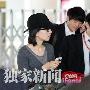 高圆圆素颜亮相 于小伟当众勾脖甜蜜出行(组图)