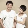 马伊琍文章否认分手 自称“被离婚的人”