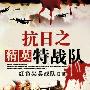 王菲广州演唱会造型百变 观众直呼不过瘾(组图)