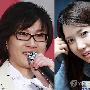 徐太志反对李智雅单独取消诉讼 提交不同意书
