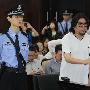 高晓松豪华别墅曝光 装修别致显书香门第(组图)