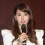 伊能静召开发布会 怒斥露点光盘侵犯名誉权(图)