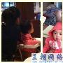 赵薇女儿正面照曝光 大眼睛与母亲神似(组图)