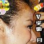 胡杏儿被爆整容 圆脸变V字惊见月亮下巴(组图)