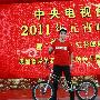 微博联播：赵子琪胡可素颜青涩军训照曝光