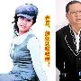 林建岳亲生女林恬儿豪放照曝光 任人舔胸(组图)