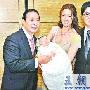 李兆基10亿奖励徐子淇怀男婴 择吉时生子(图)