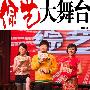 传谢霆锋发律师信逼分居 张柏芝含泪搬出公寓