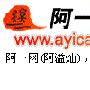 赵薇女儿正面照曝光 眼睛很大跟妈妈相似(图)