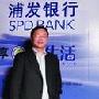 许志安否认小岛结婚传闻 不信女友有1.6亿嫁妆