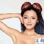 大S头戴胸罩拍广告 网友：想学婆婆张兰？(图)
