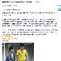 谢娜张杰七月初七办婚礼 开百万豪车住洋房(图)