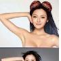 网上现大S头顶胸罩写真 大S斥媒体报道失实(图)