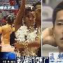张惠妹前男友何守正被爆美国奉子成婚(组图)
