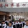小栗旬真人版《荒川爆笑团》村长形象曝光(图)
