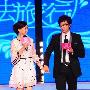 翁虹婚前协议曝光 谈婚姻保鲜秘诀：哄骗一辈子