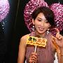 对话林志玲：为了爱情，我甘愿当家庭主妇