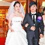 45岁黄舒骏迎娶21岁嫩妻 摆婚宴豪掷33万(图)