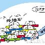 曝阿诺准备出书告白艳史 妻子可能获两千万美元