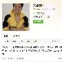 宋祖德再度预言 lucas不是谢霆锋亲生子(图)