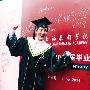 蒲巴甲上戏毕业谈收获 拜女同学为师学台词(图)